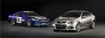 Chevrolet SS 2014 года